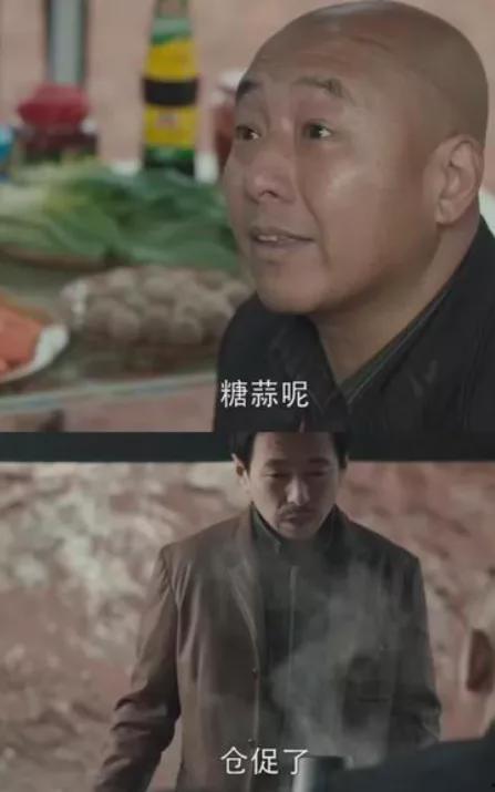 明星炮王,背后的故事与争议