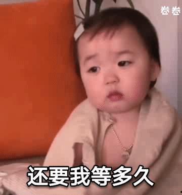 叫闺女的表情包,萌态百出，笑点连连