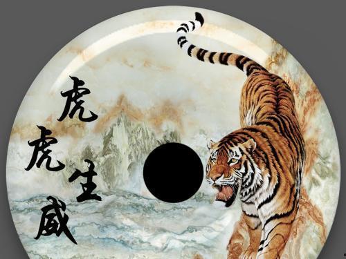 虎虎个人资料,多才多艺的青年才俊，闪耀舞台的璀璨明星