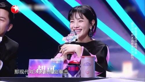 顾家女演员,家庭与事业的完美平衡